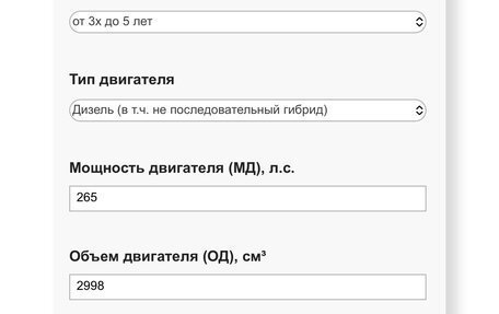 BMW X3, 2019 год, 6 500 000 рублей, 21 фотография