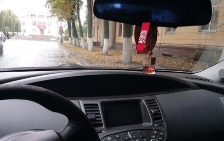 Nissan Primera III, 2004 год, 200 000 рублей, 5 фотография