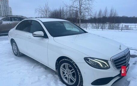 Mercedes-Benz E-Класс, 2016 год, 2 860 000 рублей, 4 фотография