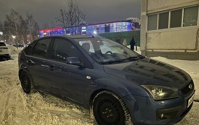 Ford Focus II рестайлинг, 2006 год, 450 000 рублей, 1 фотография