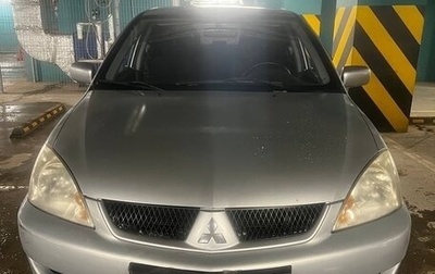 Mitsubishi Lancer IX, 2007 год, 350 000 рублей, 1 фотография