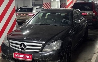 Mercedes-Benz C-Класс, 2013 год, 2 500 000 рублей, 1 фотография