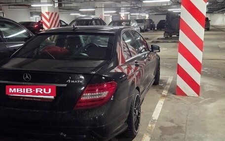 Mercedes-Benz C-Класс, 2013 год, 2 500 000 рублей, 3 фотография