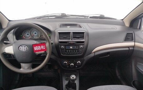 FAW V5, 2013 год, 209 000 рублей, 12 фотография