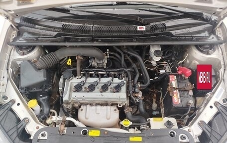 FAW V5, 2013 год, 209 000 рублей, 14 фотография