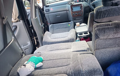 Honda CR-V IV, 1997 год, 585 000 рублей, 1 фотография