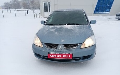 Mitsubishi Lancer IX, 2007 год, 330 000 рублей, 1 фотография