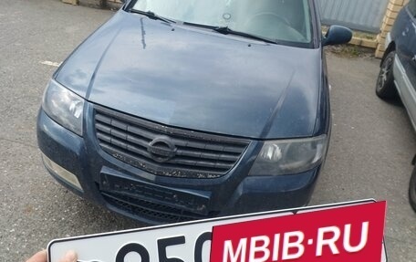 Nissan Almera Classic, 2006 год, 500 000 рублей, 1 фотография