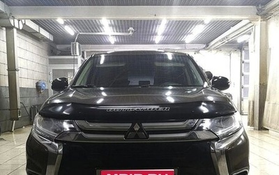 Mitsubishi Outlander III рестайлинг 3, 2015 год, 730 000 рублей, 1 фотография