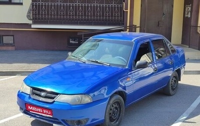 Daewoo Nexia I рестайлинг, 2013 год, 135 000 рублей, 1 фотография