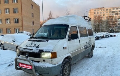 Volkswagen Transporter T4, 1995 год, 700 000 рублей, 1 фотография