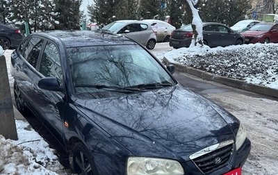 Hyundai Elantra III, 2004 год, 160 000 рублей, 1 фотография