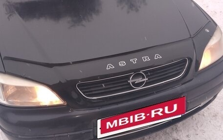 Opel Astra G, 2003 год, 255 000 рублей, 2 фотография