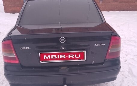 Opel Astra G, 2003 год, 255 000 рублей, 5 фотография