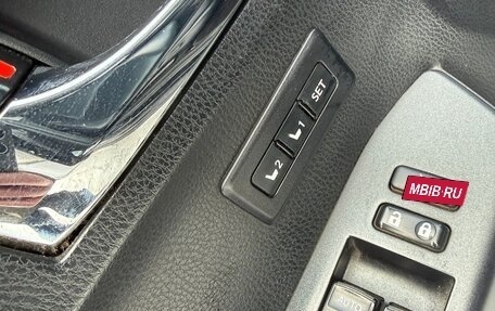 Toyota RAV4, 2018 год, 2 580 000 рублей, 14 фотография