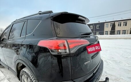 Toyota RAV4, 2018 год, 2 580 000 рублей, 11 фотография