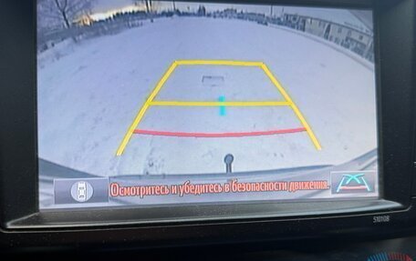 Toyota RAV4, 2018 год, 2 580 000 рублей, 21 фотография