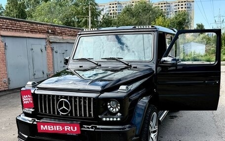Mercedes-Benz G-Класс AMG, 2013 год, 6 300 000 рублей, 20 фотография