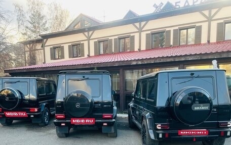 Mercedes-Benz G-Класс AMG, 2013 год, 6 300 000 рублей, 13 фотография