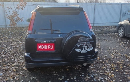 Honda CR-V IV, 1997 год, 585 000 рублей, 9 фотография