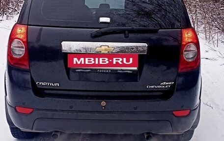 Chevrolet Captiva I, 2008 год, 1 250 000 рублей, 2 фотография