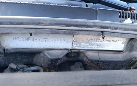 Chevrolet Lacetti, 2006 год, 250 000 рублей, 15 фотография