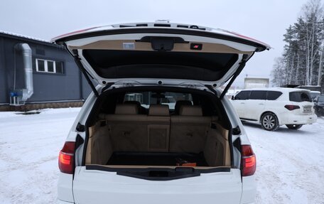 BMW X5, 2009 год, 1 950 000 рублей, 14 фотография