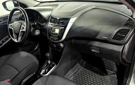 Hyundai Solaris II рестайлинг, 2014 год, 848 000 рублей, 11 фотография