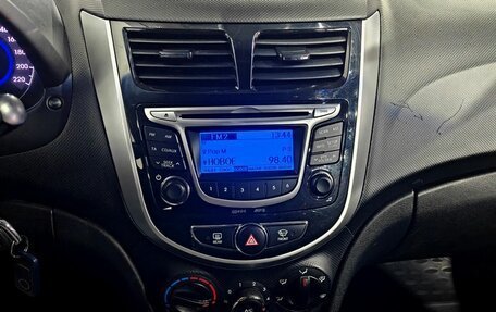 Hyundai Solaris II рестайлинг, 2014 год, 848 000 рублей, 14 фотография