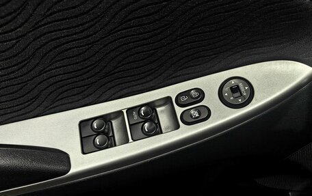 Hyundai Solaris II рестайлинг, 2014 год, 848 000 рублей, 15 фотография