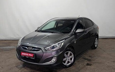 Hyundai Solaris II рестайлинг, 2014 год, 848 000 рублей, 1 фотография