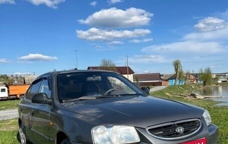 Hyundai Accent III, 2006 год, 300 000 рублей, 1 фотография