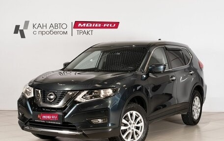 Nissan X-Trail, 2019 год, 2 400 000 рублей, 1 фотография