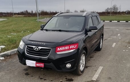 Hyundai Santa Fe III рестайлинг, 2011 год, 1 350 000 рублей, 1 фотография