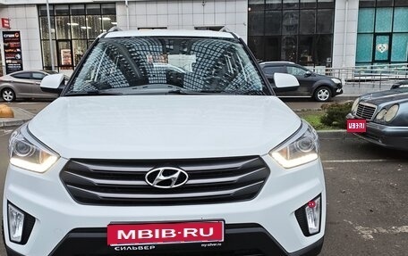 Hyundai Creta I рестайлинг, 2018 год, 1 530 000 рублей, 1 фотография
