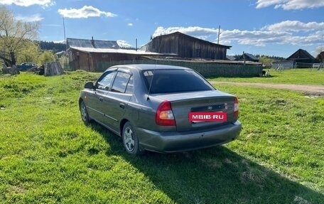 Hyundai Accent III, 2006 год, 300 000 рублей, 3 фотография