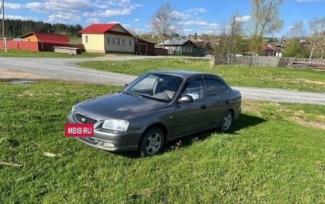 Hyundai Accent III, 2006 год, 300 000 рублей, 2 фотография