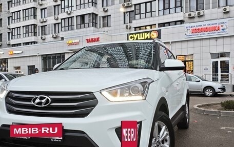 Hyundai Creta I рестайлинг, 2018 год, 1 530 000 рублей, 2 фотография