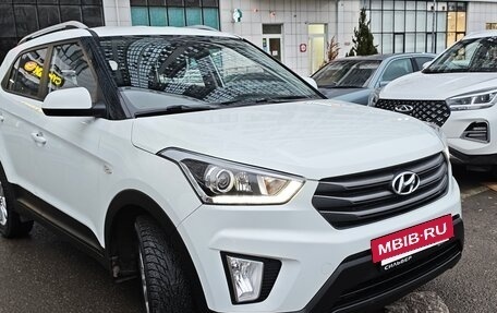 Hyundai Creta I рестайлинг, 2018 год, 1 530 000 рублей, 3 фотография