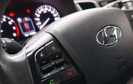 Hyundai Creta I рестайлинг, 2018 год, 1 530 000 рублей, 14 фотография