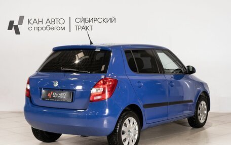Skoda Fabia II, 2010 год, 635 000 рублей, 3 фотография