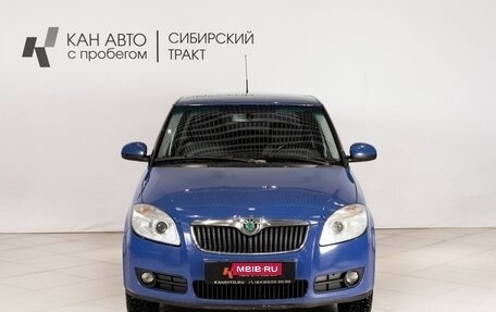 Skoda Fabia II, 2010 год, 635 000 рублей, 2 фотография