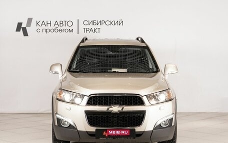 Chevrolet Captiva I, 2012 год, 1 201 000 рублей, 2 фотография