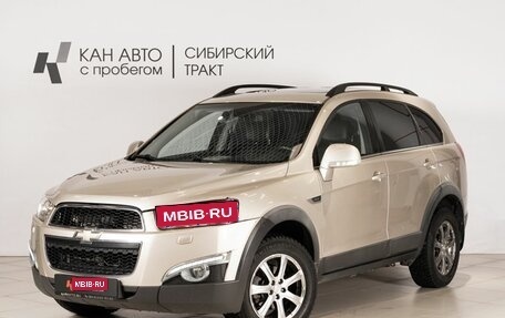 Chevrolet Captiva I, 2012 год, 1 201 000 рублей, 1 фотография