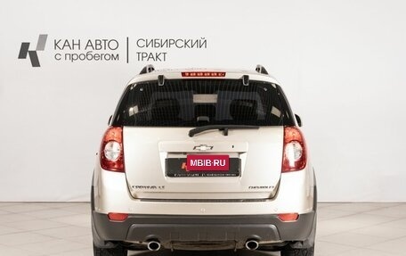 Chevrolet Captiva I, 2012 год, 1 201 000 рублей, 4 фотография
