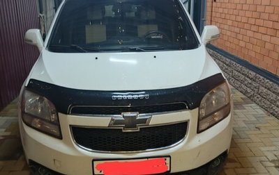 Chevrolet Orlando I, 2014 год, 750 000 рублей, 1 фотография