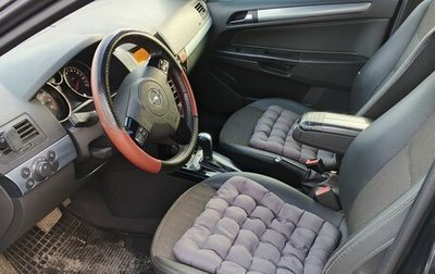 Opel Astra H, 2010 год, 600 000 рублей, 1 фотография