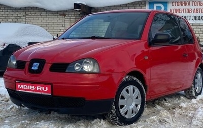 SEAT Arosa, 2004 год, 250 000 рублей, 1 фотография