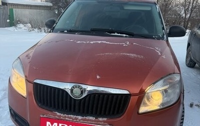 Skoda Fabia II, 2008 год, 292 000 рублей, 1 фотография