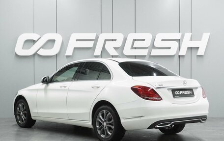 Mercedes-Benz C-Класс, 2014 год, 2 569 000 рублей, 2 фотография